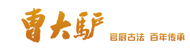 河北中保建設集團有限責任公司